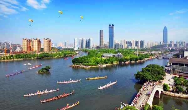 幸福城市 社会各界热议“幸福城市”！听，关于幸福，他们这样说