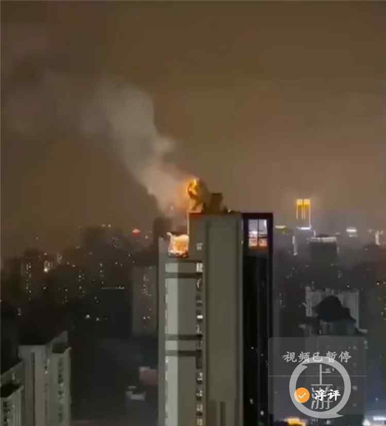 九街 九街一高楼发生火灾？谣传！只是广告牌被烧