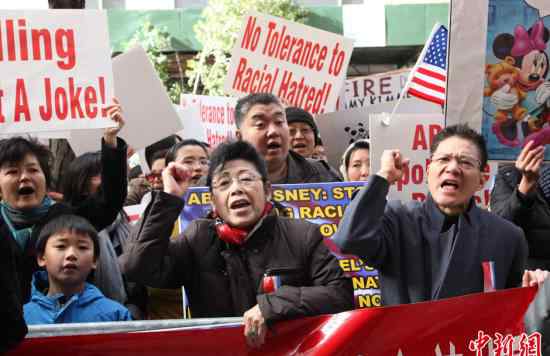余胤良 美26城市华人抗议要求ABC官方正式道歉