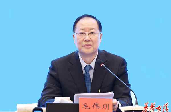 全省经济工作会议 省委经济工作会议在长沙召开 许达哲毛伟明讲话