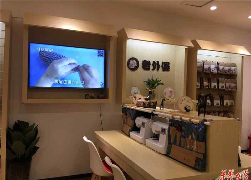 儿童书店 湖南推出首家体验式国际儿童书店 为童心开启灵感空间