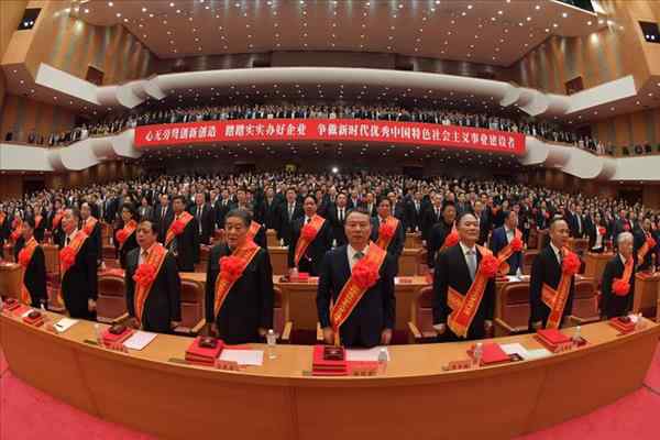 给力新闻 民营经济强则浙江强，民营企业好则浙江好 车俊书记的这个定论提气给力