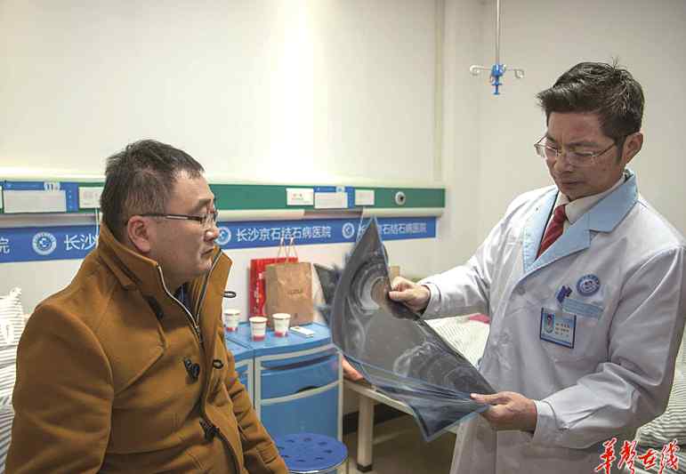 体外碎石对肾伤害大吗 男子体外碎石致肾萎缩向医院索赔百万 称没姑娘嫁给自己