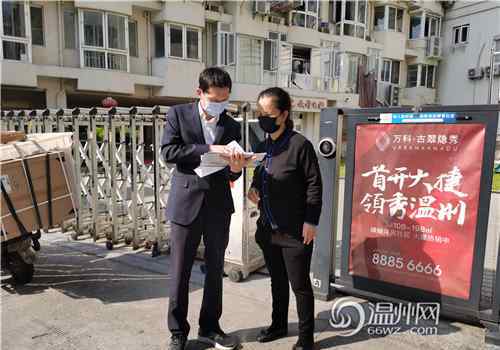 帮办 市人社局优化审批服务 帮办代办、上门服务暖人心