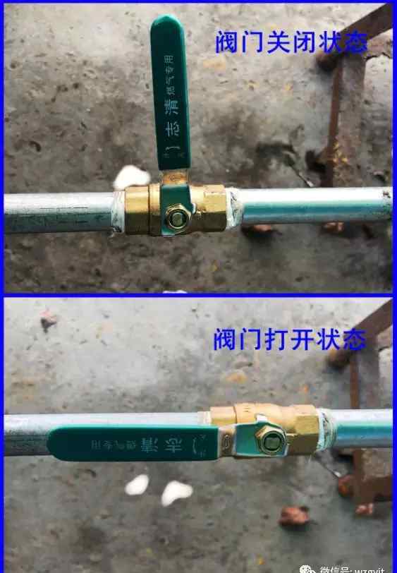 燃气表 IC卡燃气表使用解析大全，有图有真相