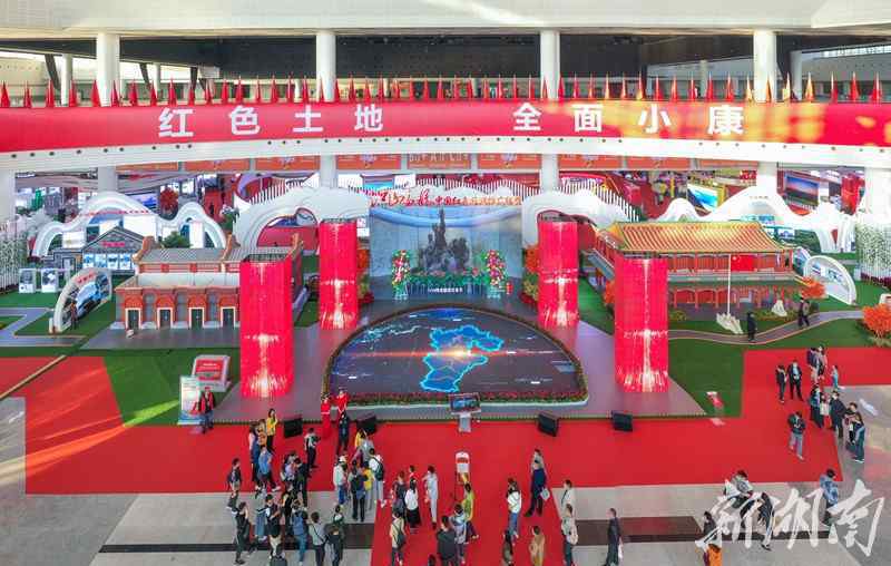 小一片红 湘赣一片红 爱上红土地——2020中国红色旅游博览会综述