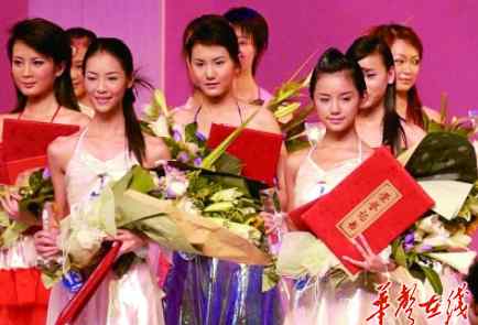 彭奕裔 新丝路冠军成"四小花旦" 湘妹伊一主持春晚/图