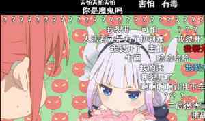 动森 都说《动森》是猛男游戏，你知道为什么吗？