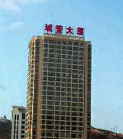 城管大厦 城管大厦30层曝光后火速摘牌 欲盖弥彰?