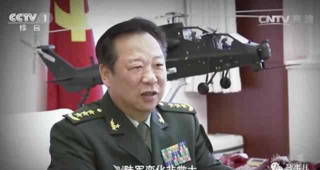 张阳上将的父亲 上将中的战将李作成：有湖南人的霸蛮，湘军的血性