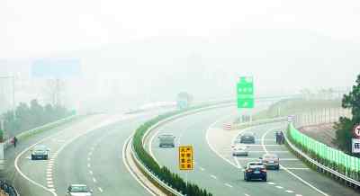 娄新高速 娄新高速通车 全长96.7公里贯穿娄底5县市区