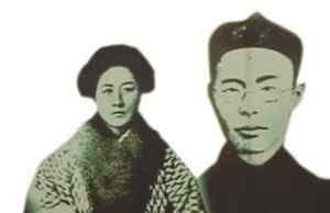 婚聘 秋瑾婚姻的幸与不幸：可怜谢道韫，不嫁鲍参军