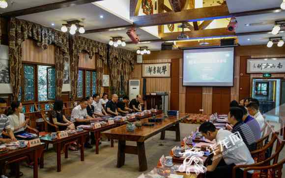 重庆发展论坛 重庆数字经济发展论坛举行 大咖齐聚山城建言献策