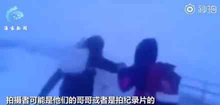 俄小学生零下50度顶暴风雪放学回家 画面曝光,令人心疼！