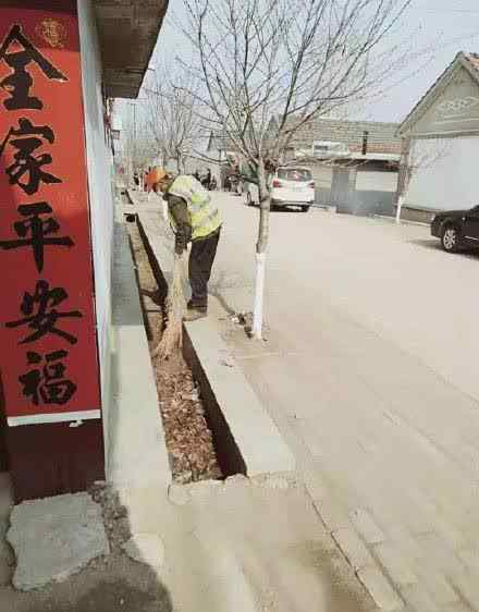 袁兆文 找到了！日照偷偷捐款1万2的环卫大爷找到了！他叫袁兆文