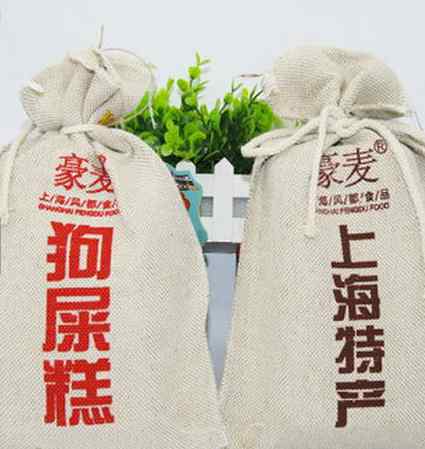 狗屎糖图片 上海特产狗屎糕引质疑 标注上海特产售价昂贵销量暴增