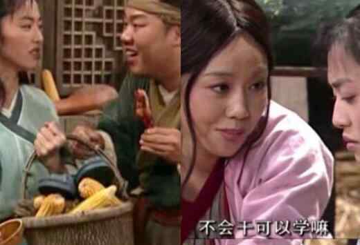 武林外传播出十五周年 当年那些演员现状如何