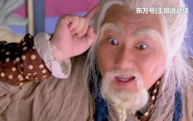 丘处机路过牛家村 丘处机单打独斗，在全真七子之中武功如何？周伯通无意给出答案