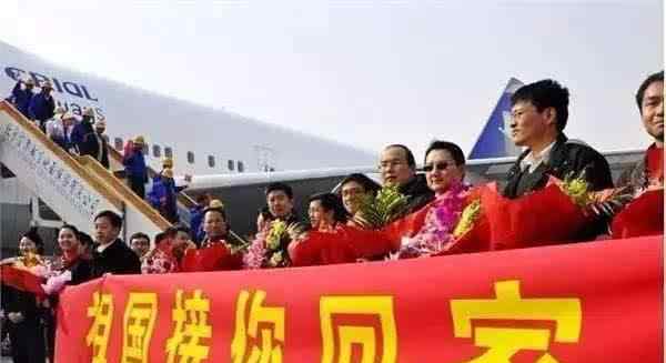 撤侨事件 为什么我深爱着中国？这些撤侨事件告诉你