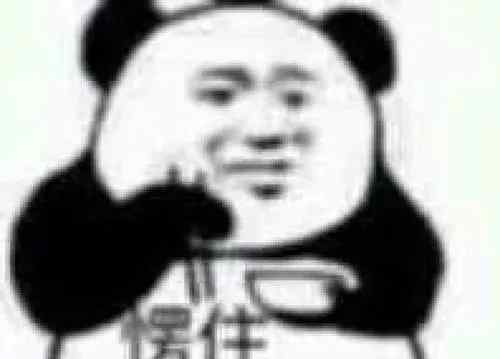 超市营业时间 长沙各大超市营业营业时间汇总！附加口罩预约通道！