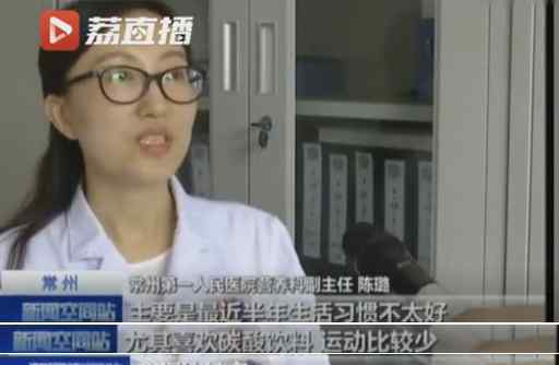 黑棘皮症 惊！男孩患上黑色棘皮症，细数碳酸饮料七宗罪！