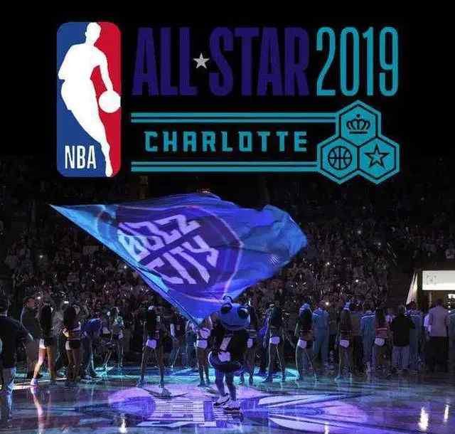 全明星时间 NBA全明星赛时间安排表