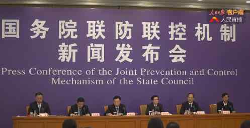 已有23个省份报告境外输入病例 国家卫健委：目前已有23个省份报告境外输入病例，防控压力很大
