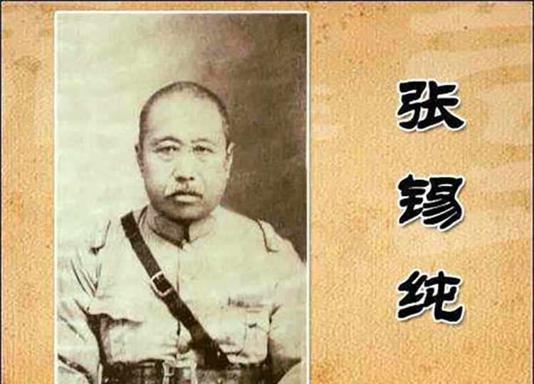 走方郎中 名医来了┃中国近现代中西医结合第一人 你知道是谁吗？