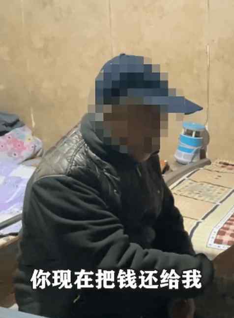30年没见过工资卡的老人心愿满足