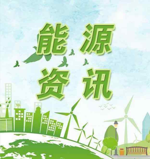 长庆油田“初次自主创业” 事件的真相是什么？