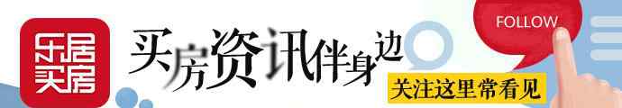 秦皇岛房地产 楼市年终讲|2019年秦皇岛房地产市场总结