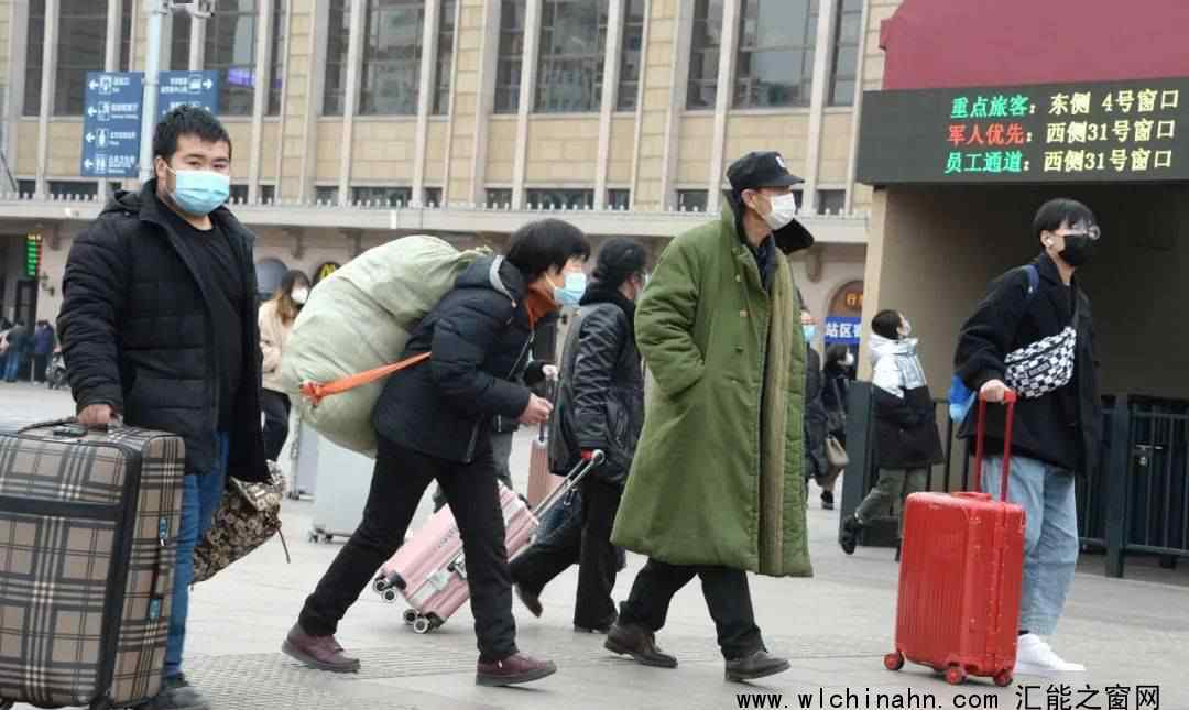 春节还能回家吗?多地密集通知 具体内容是什么
