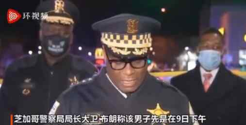 中国留美博士遇害 还原事发经过及背后原因！