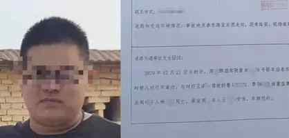 教师醉驾送学生回家致2死1伤 究竟是怎么一回事？
