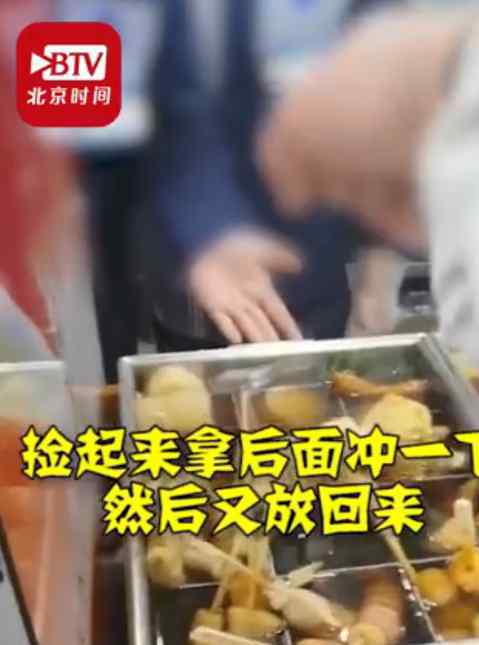 罗森回应关东煮掉地上冲水接着卖 罗森是怎么回应的事件始末回顾