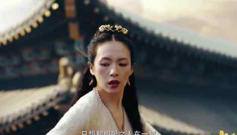 上阳赋里周一围接得谁 被替换男演员是王儇的舅舅吗