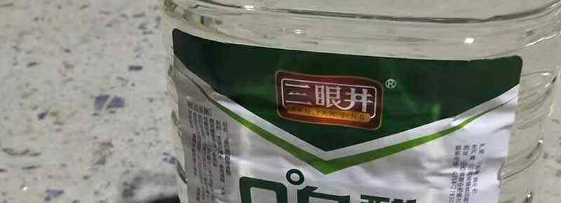 加热白醋消毒房间方法
