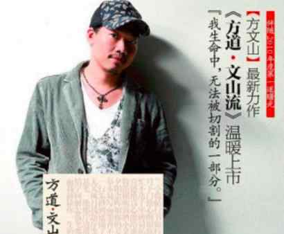 黄沾顾嘉辉演唱会 原创 黄霑选出两个最满意的作品，顾嘉辉只拿出一首歌，霑叔顿时没脾气