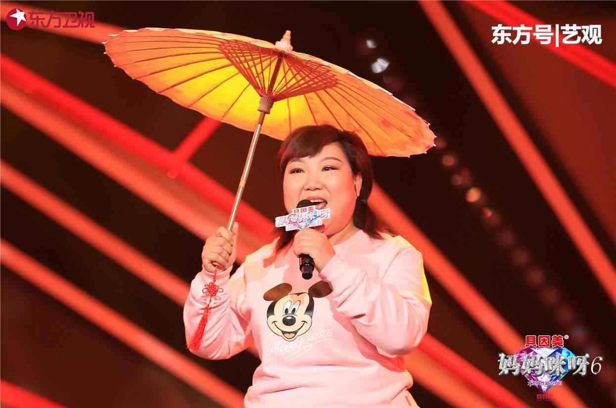 毕复敏 怯场妈妈为女登上《妈妈咪呀》，“博士后导师”诲人不倦获赞
