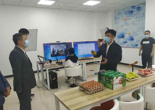 北镇新闻网 团锦州市委到北镇市途客凯业网络信息技术服务有限公司调研