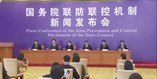 全国新增确诊降至两位数 国家卫健委：武汉市新增确诊病例降至两位数 全国新增确诊病例降至100例以下