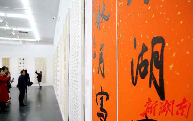 云起墨香 2300余幅作品参选 31幅作品获优秀 “云起新湖南 墨舞大洋河”第二届湖南中青年书法大展在长开幕