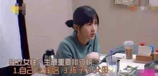 papi酱旗下艺人 Papi酱被围攻，泰洋川禾会比嘉行传媒的50亿估值更香吗？