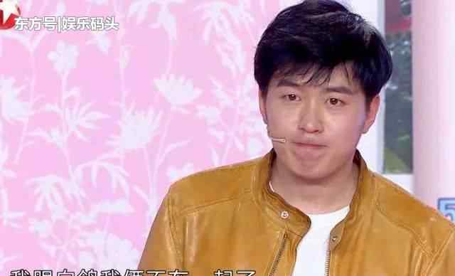 刘亮白鸽星光大道 白鸽《欢乐喜剧人》曝离婚原因，刘亮婚内出轨实锤来了？文章配图