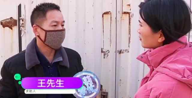 男子家中有急事将店铺交给邻居打理 4个月后傻眼了
