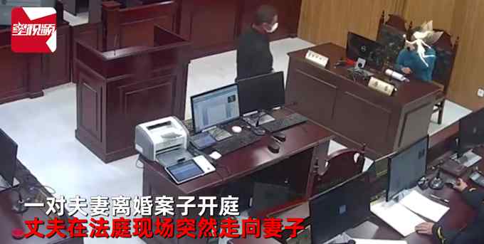 浙江一男子在离婚庭审现场掏钻戒向妻子下跪！结局让人欣喜