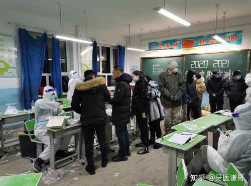 黑龙江新增43例确诊 68例无症状 黑龙江：全省进入应急状态