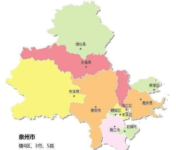 泉州是哪个省的城市 福建省泉州市是一个什么样的城市？泉州是你一生要去一次的地方