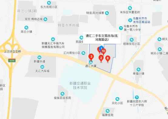 乌市二手车 乌鲁木齐只有这4个地方可以办理二手车过户手续