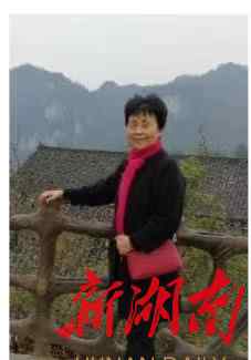 阿娣 湘阴籍作家曹阿娣：“心中的萤火虫”点亮少儿心灵天空